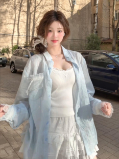 Sun Protection Jacket Shirt for Women, American Retro Design, Lace Splicing Slits, Summer Loose College Style, Sweet and Trendy