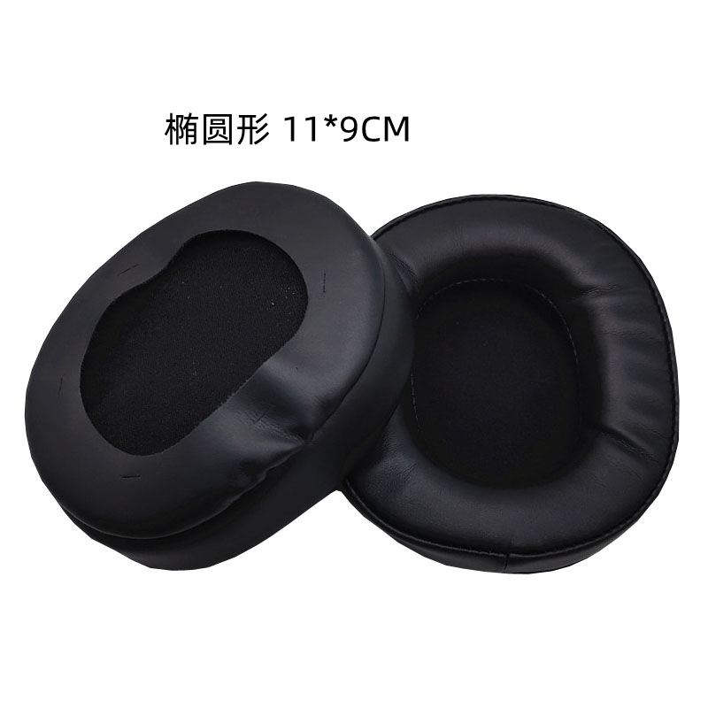 Barra de Internet auricular esponja cubierta redonda cubierta engrosada reemplazo orejeras de cuero al por mayor 100 unidades envío gratuito