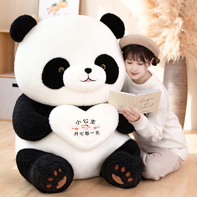 Giant Panda Hug Bear Doll Plush Toy Sleeping Pillow Doll Rag Doll Hug Bear Birthday Gift