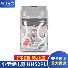 其他继电器;中间继电器