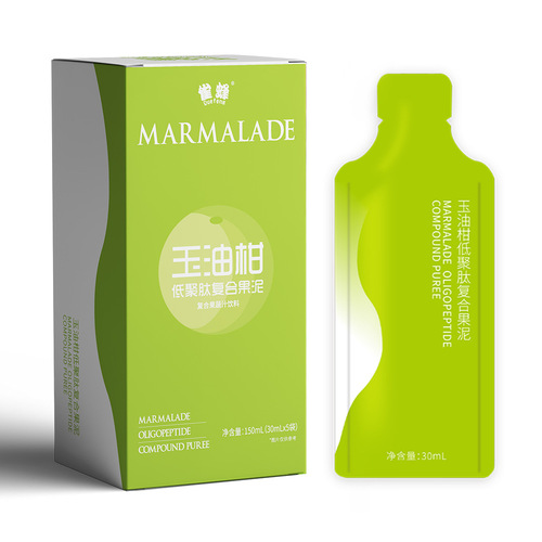 Orange enzyme puree liquid salad prune puree prebiotic prune juice mixed juice functional drink wholesale