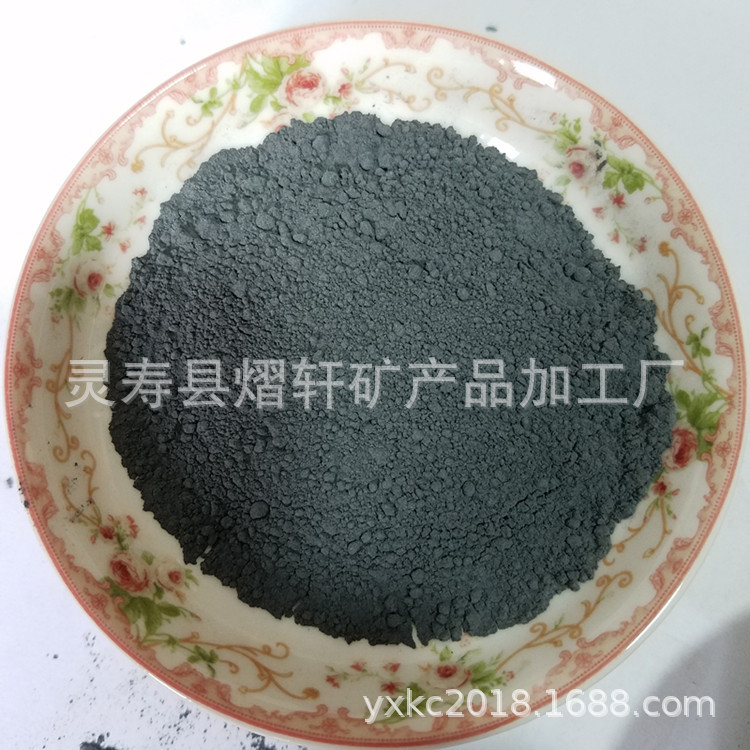 供应纺织油漆胶体用托玛琳粉 膏药电气石粉325-10000目电气石粉厂