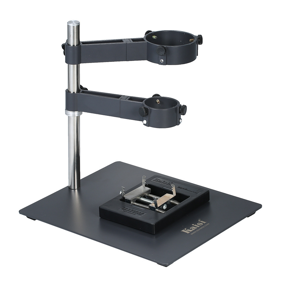 风枪支架手机维修固定平台大小两用拆焊台焊接bga芯片植锡电脑