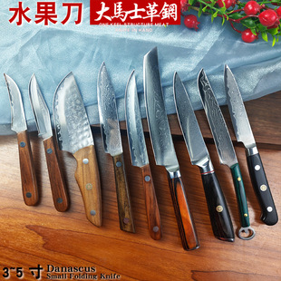 �羳���Rʿ���ˮ��������С�������쵶ţ������С��ꖽ����Q����