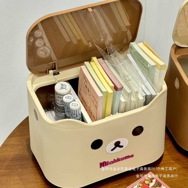 古早轻松熊收纳盒文具桌面整理盒多功能大容量小卡收纳盒手账整理|undefined