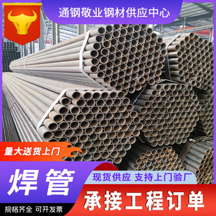 4��-8��o�p�����Ѱl䓹�ֱ�p���B�⠝���ӹ�䓽Y���A���_�ּ�