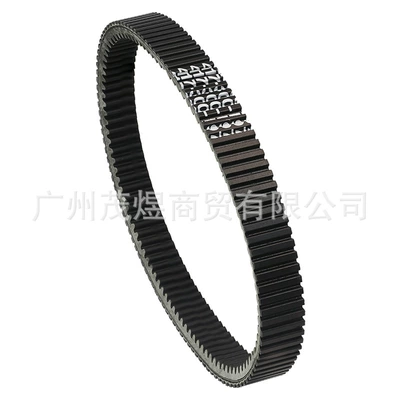 Mountain Bike Belt Belt