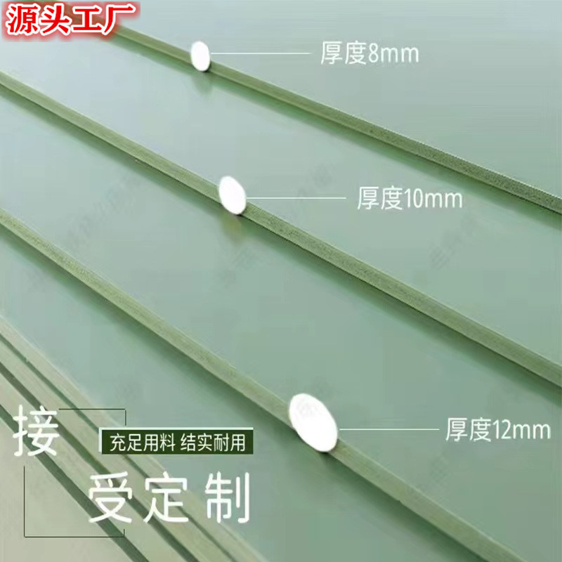 定制工厂员工宿舍PVC塑胶床板 学校宿舍上下铺床板 公寓防虫床板-阿里巴巴
