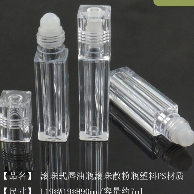 Cuadrado Rosa tapa labio botella de aceite rebordear botella rodillo bola botella de crema de ojos botella 6,5 ml cosmético como esencia botella vacía