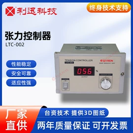 减速/变速机;磁粉离合器;包装机械配件