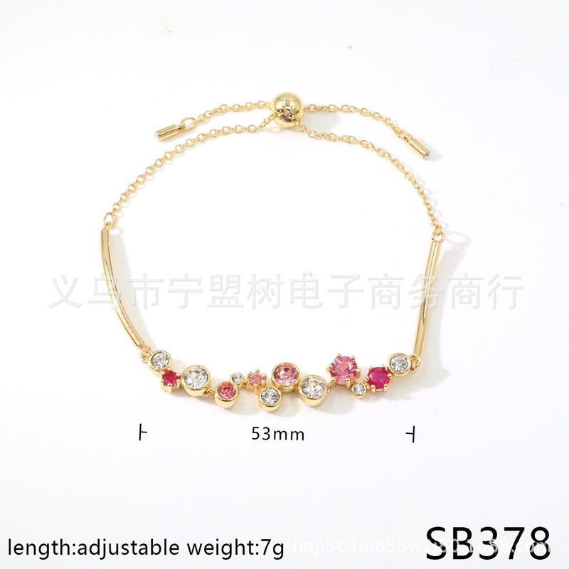 【新品】时尚韩系Constella系列多巴胺色手镯耳坠项链首饰套装女|undefined