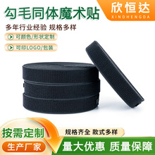 �S��ֱ�N������ëͬ�wħ�g�N���b�o��ë��һ�w��ճ��ëħ�g�N��ճ