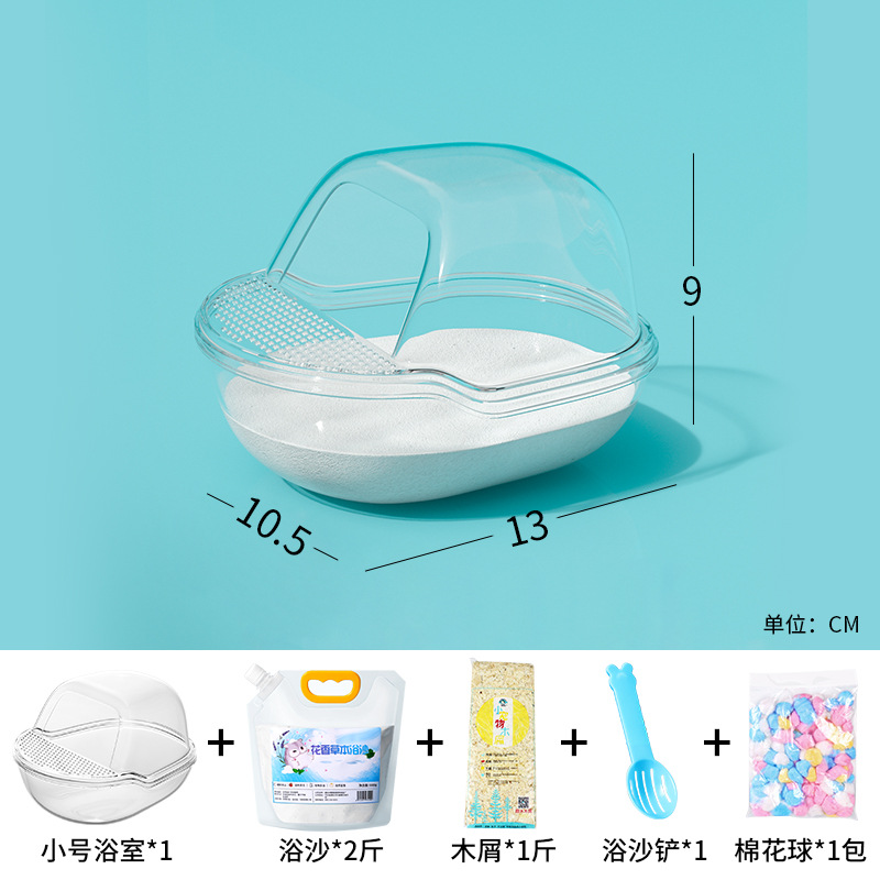 [Venta al por menor instantánea] pequeña caja de baño transparente para mascotas paisajismo baño artículos de baño arena de baño cojín inodoro nido escenario image 12