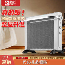 񄌦oȡůùܐaůĸٟeůƬ