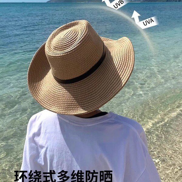 Men's climbing summer beach denim straw sun hat