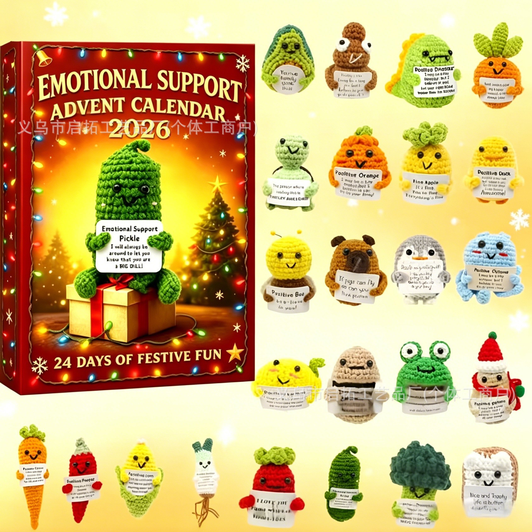 Calendario de Adviento Navideño de Cajas Sorpresa de Acrílico, Interactivo, para Navidad y Fiestas