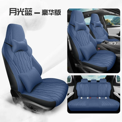 Four Seasons Pad: Four Seasons Breathable Full Surrounding - moonlight-blue-deluxe-edition-cly-byd-seal-06