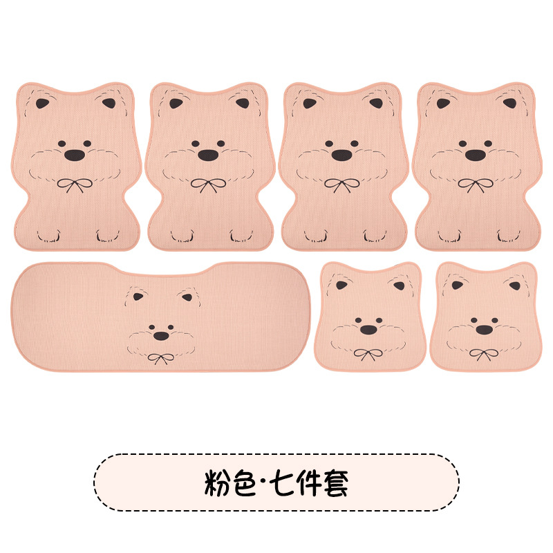 Seat cushion, seat cover | Universal Seat Cushion Universal High-End - printed-bowknot-west-highland-pink-seven-piece-set