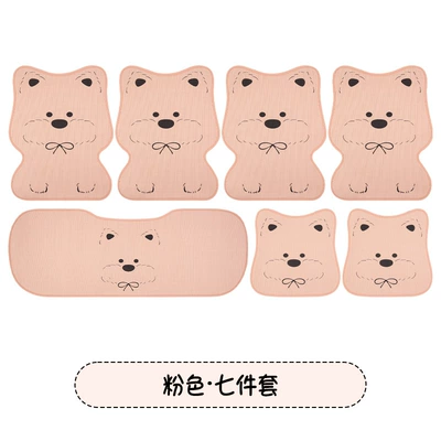 Seat cushion, seat cover | Car Seat Cover, Seat Cushion - printed-bow-west-highland-pink-seven-piece-set