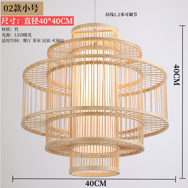 Nuevo estilo chino lámpara de bambú de estilo japonés lámpara de bambú restaurante Zen lámpara de una sola cabeza sala de té B & B olla caliente restaurante araña