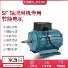 SF�S���L�C����늙C�~о��220V �����S�д��ʹ��I380V �S������