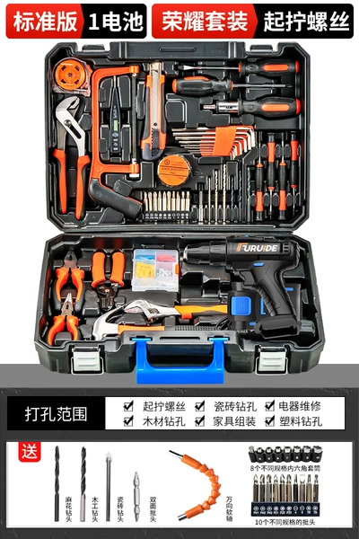Honor, battery, set, constructor