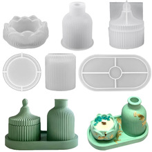 ɏ���T̨�l�y��ƿ��֬���zģ�� ���zdiy�ռ{���ռ{�Pʯ��ˮ���бP