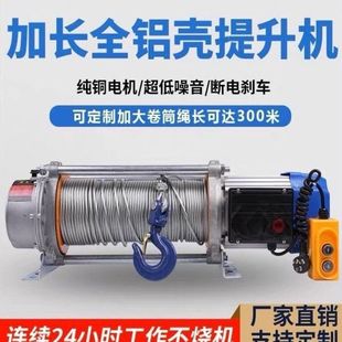 100��200��300������|���þ�P�C�����C���������C����220v380v