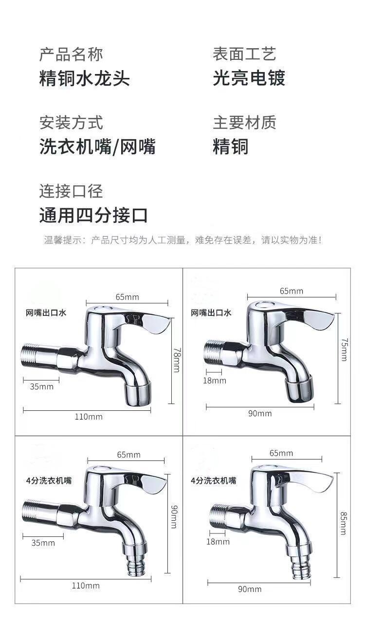 微信图片_202202210019465