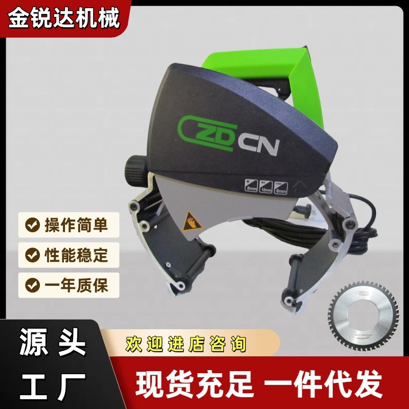 中岛铂川型PVC塑料切管机中岛切管机金属管镀锌管切断机