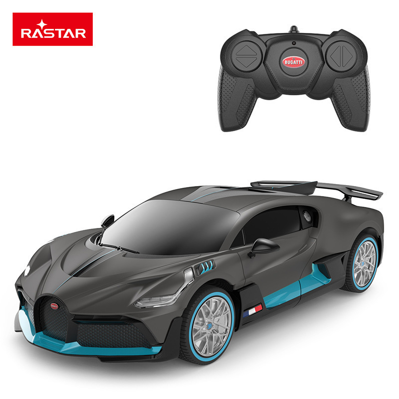 RASTAR star Bugatti divo electric remote control toy car Children's simulation model car collection cool running racing car RASTAR star Bugatti divo electric remote control toy car Children's simulation model car collection cool running racing car
