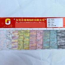 �¿��ᘿ����� 280g���ޕr�bᘿ����� ��������ᘿ�������