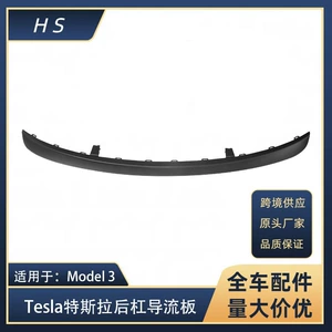 Tesla Model3 arxa bamper deflektoru aşağı trim 1103035-00-d