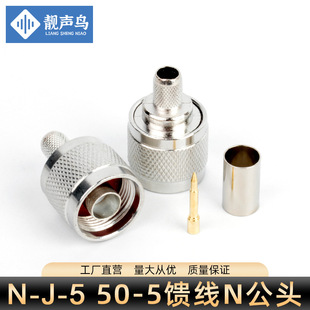 N�͹��^50-5�������^���l�B����N-J-5�쾀���^5D-FD LMR300������