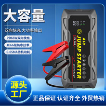 ���Q����܇�����Դ12V�ƿ���܇�d��������������һ��؛Դ���l