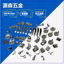 ���P䓏�Ƭ���~��~����Ƭ��������y���|Ƭ��ӛ_�����