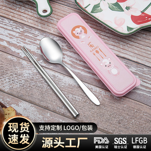 304���P䓱�y�;����ӿ������b�ɼ��׌W����yʽ�ռ{���b