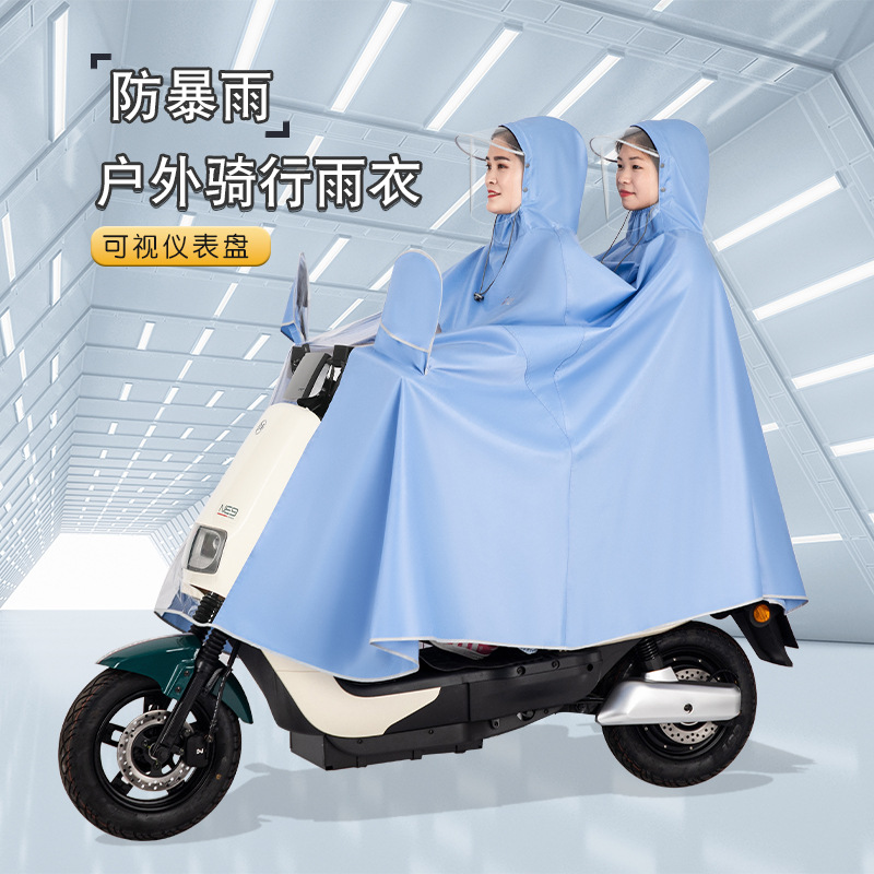 Coche eléctrico impermeable motocicleta poncho Individual Doble visual Oxford tela batería coche impermeable al por mayor