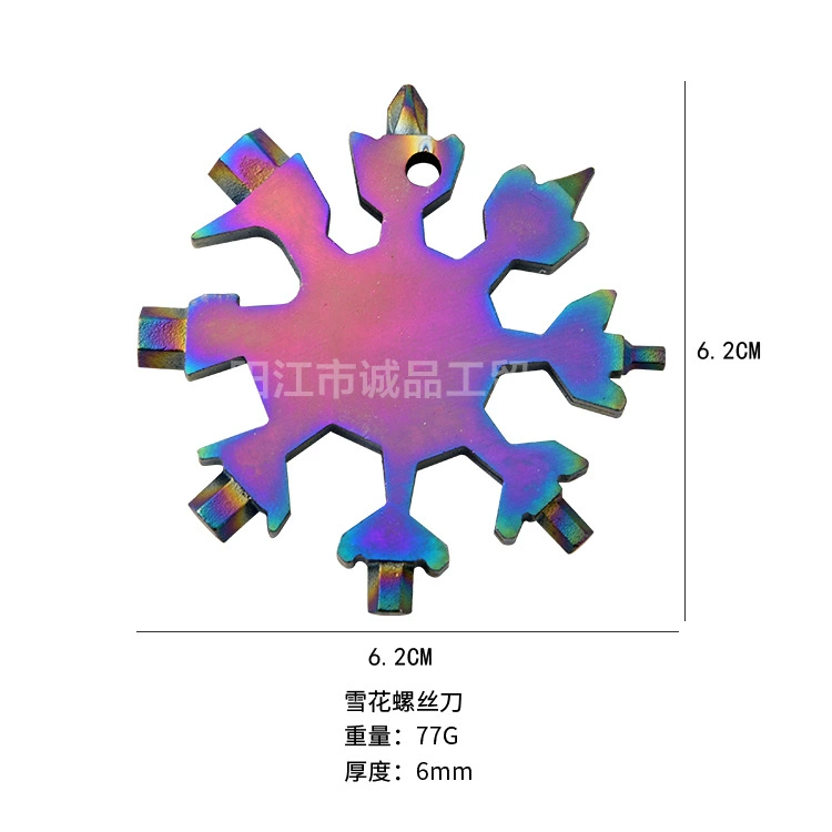 Universal wrench, travel hexagonal keychain, with snowflakes