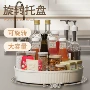 厨房旋转家用定制调味瓶