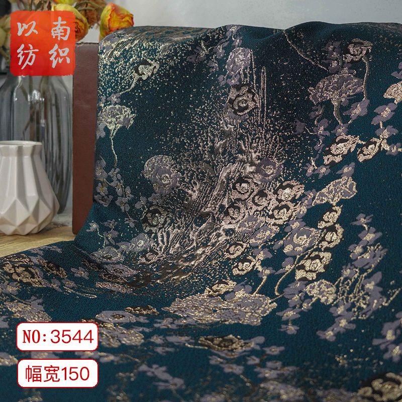 2023新款复古金丝优雅宫廷女装春秋连衣裙抱枕面料茶歇花束装饰布