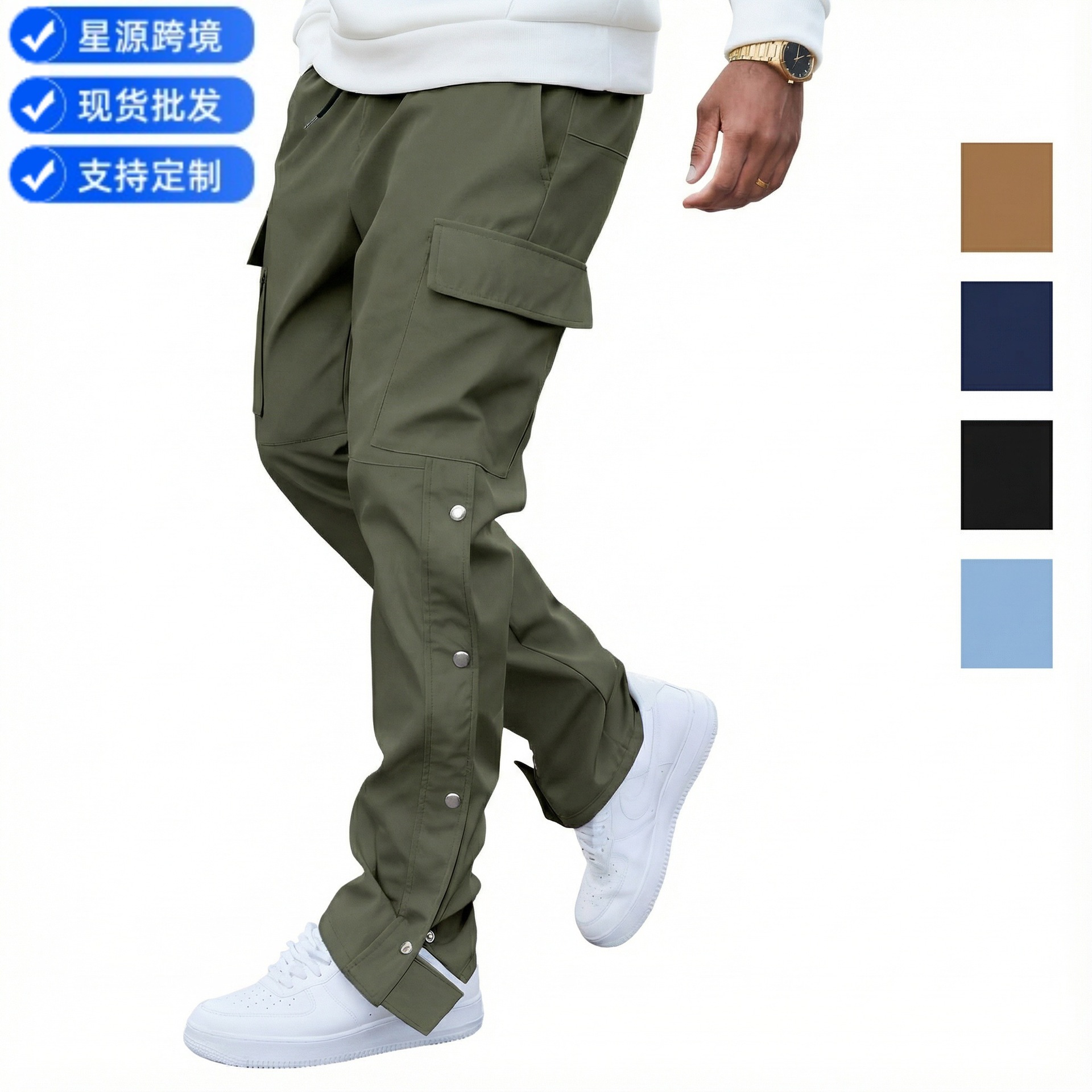 Cross-Border Amazon Men's Multi-Pocket Button-Down Cargo Pants Spring and Autumn Design Retro Straight Casual Trousers