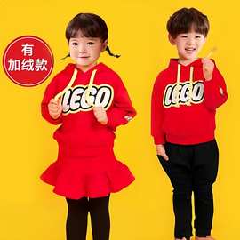 兄妹装2025冬龙年新款龙凤呈祥汉服男童加绒卫衣唐装幼儿园演出服