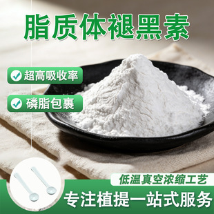 ֬�|�w�ʺ���50%70% �{�װ��� ˯�ߠI�B�a�� �ֺ��� �ɹ�����ԭ��