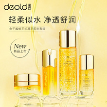 �f�W��Ʒ�~���u�����{�������w���b�����aˮ�W����Ů���o�wƷ���l