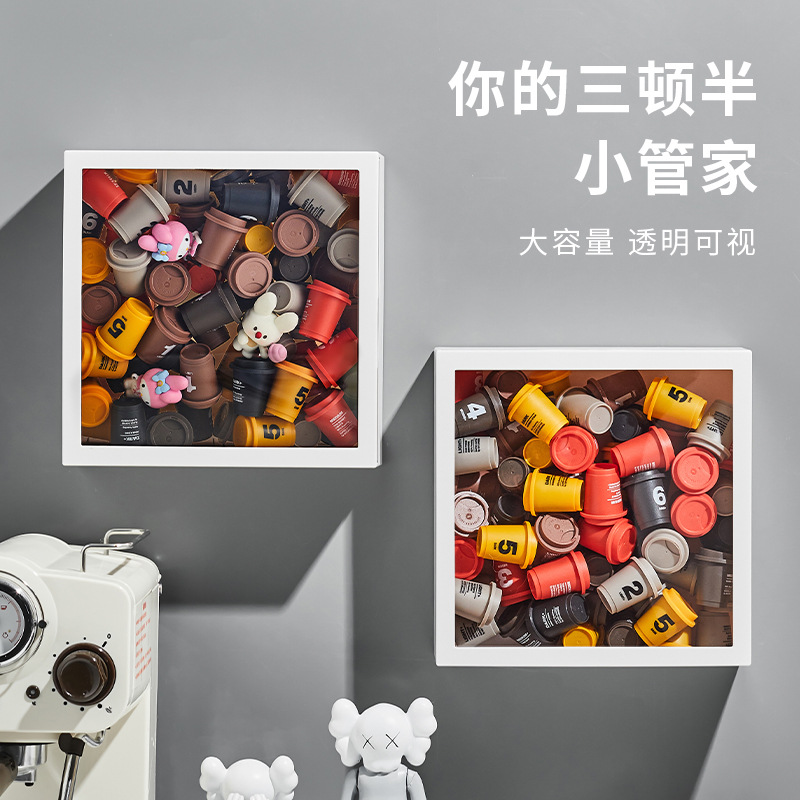 三頓半咖啡收納盒壁掛免打孔透明盲盒展示盒子防塵防潮玩偶展示架