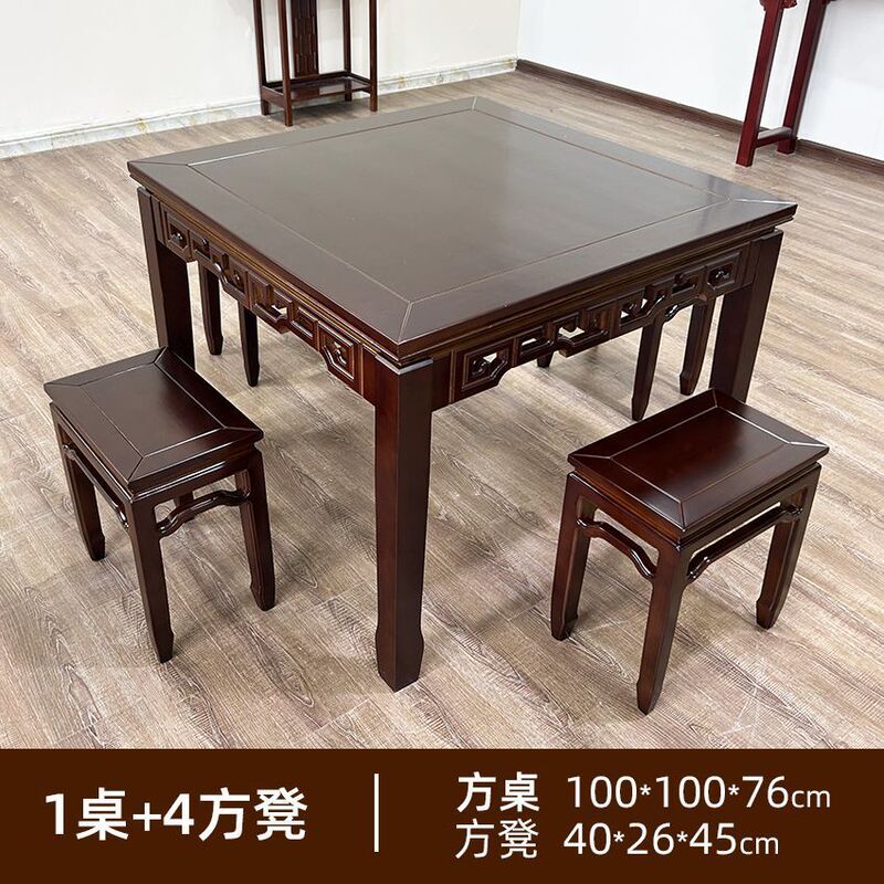 Baxiantie 無垢材正方形テーブルリビングルームホーム田舎中庭昔ながらの無垢材ダイニングテーブルホテルラウンドスクエアテーブル|undefined