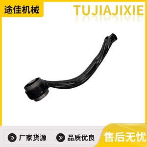 Wholesale suitable for Range Rover third generation L322 ball head steering tie rod swing arm control arm RBJ500920 auto parts