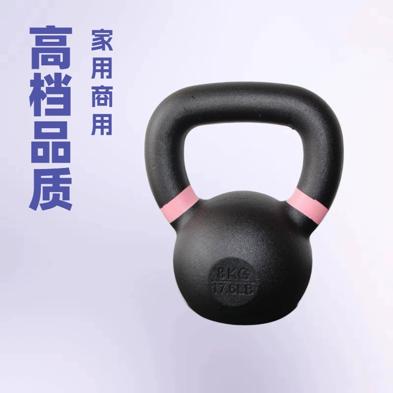 Высококачественная чугунная гиря-кольцо (2-168 кг) для оптовой продажи, для домашнего и коммерческого использования.