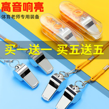 �����w���ώ��@�����������̾�����Ӗ�������������P�����
